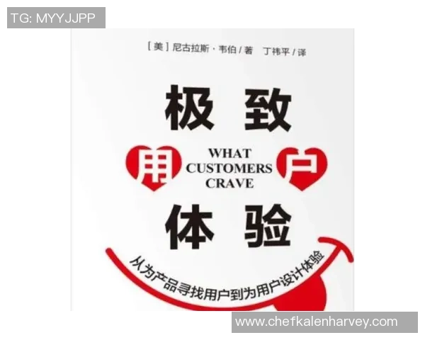 6686体育PWA技术助力打造近乎原生应用的极致用户体验